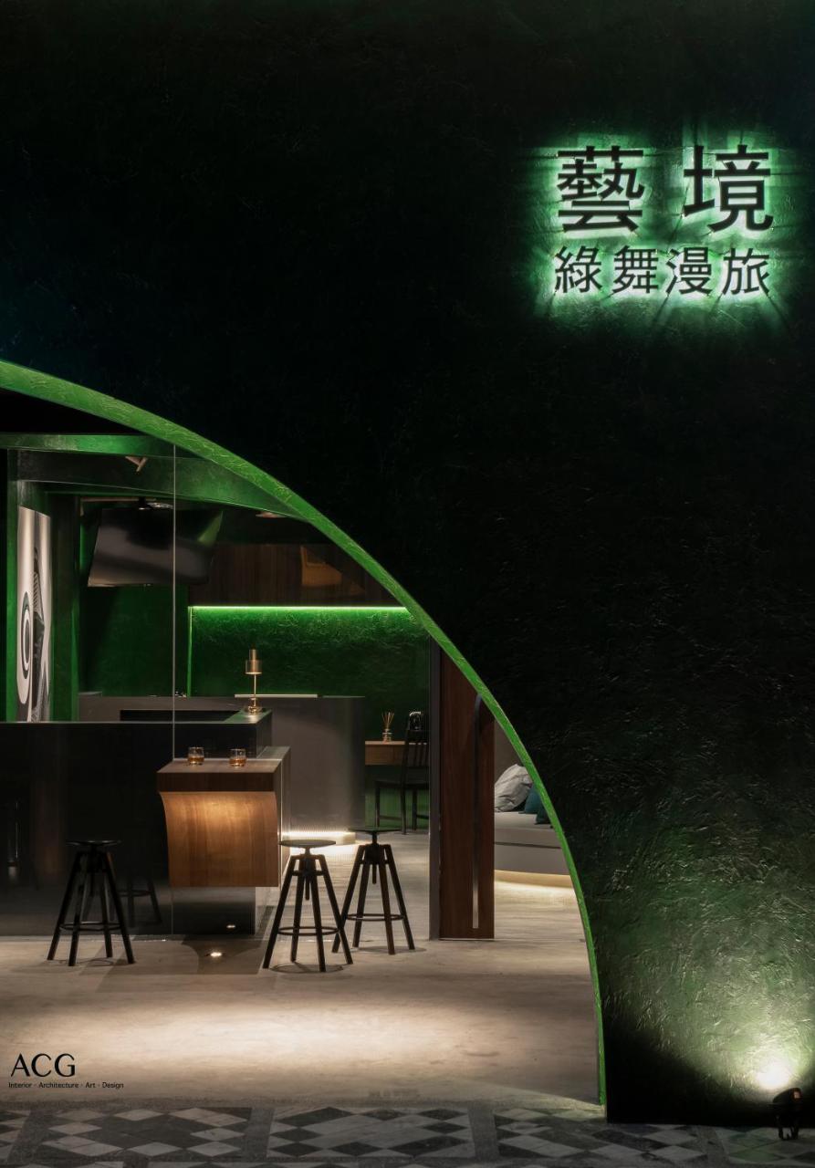 Apartament Art Zone 2 Hualian Zewnętrze zdjęcie